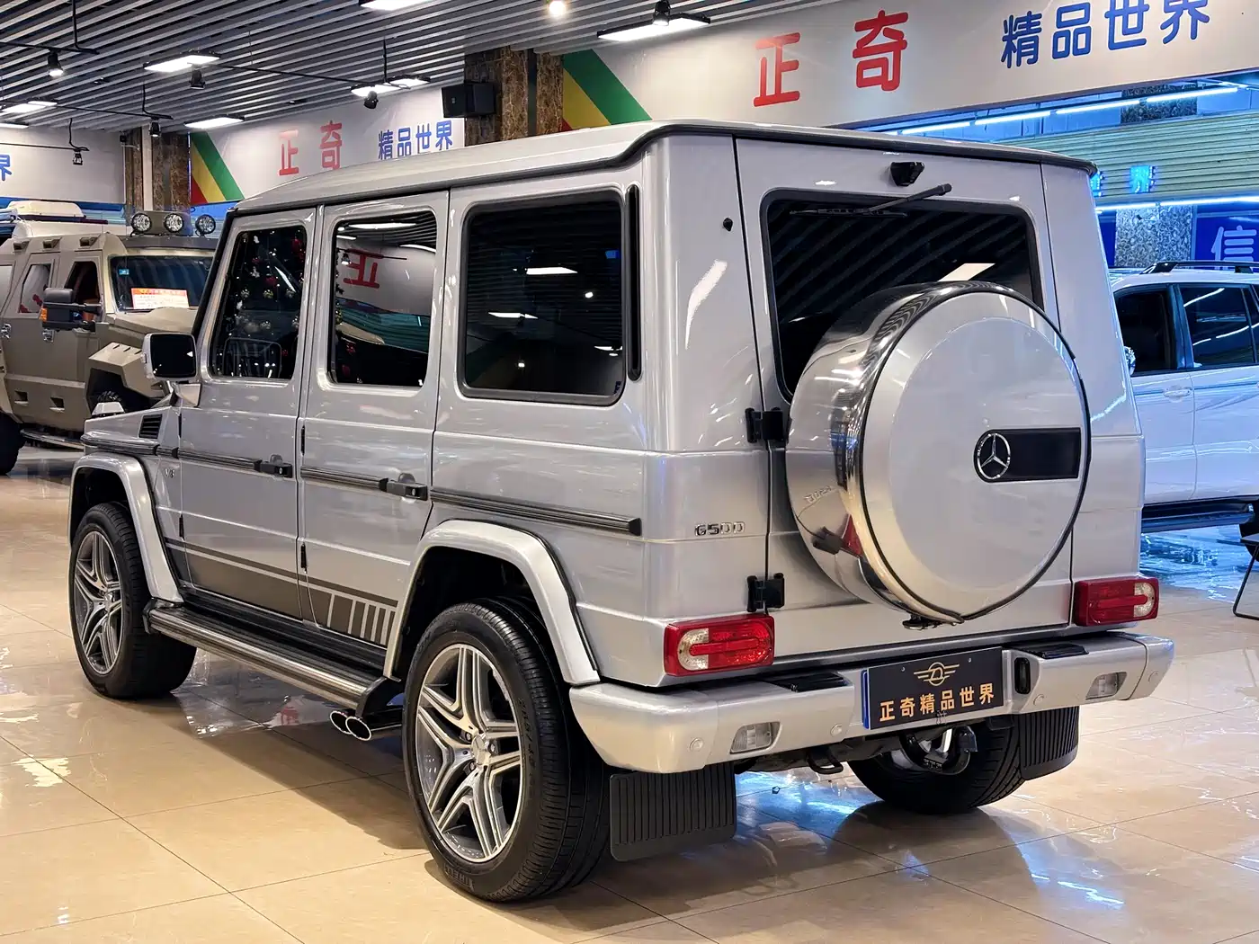 Mercedes-Benz G-Class 2010 G 500 фото 5