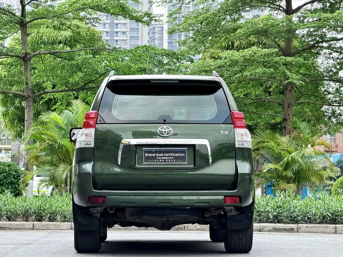 Toyota Prado (Import) 2010 2.7L Automatic Standard фото 4