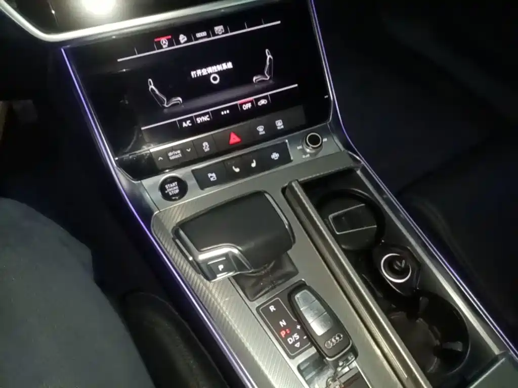Photo 14 - Audi A6L