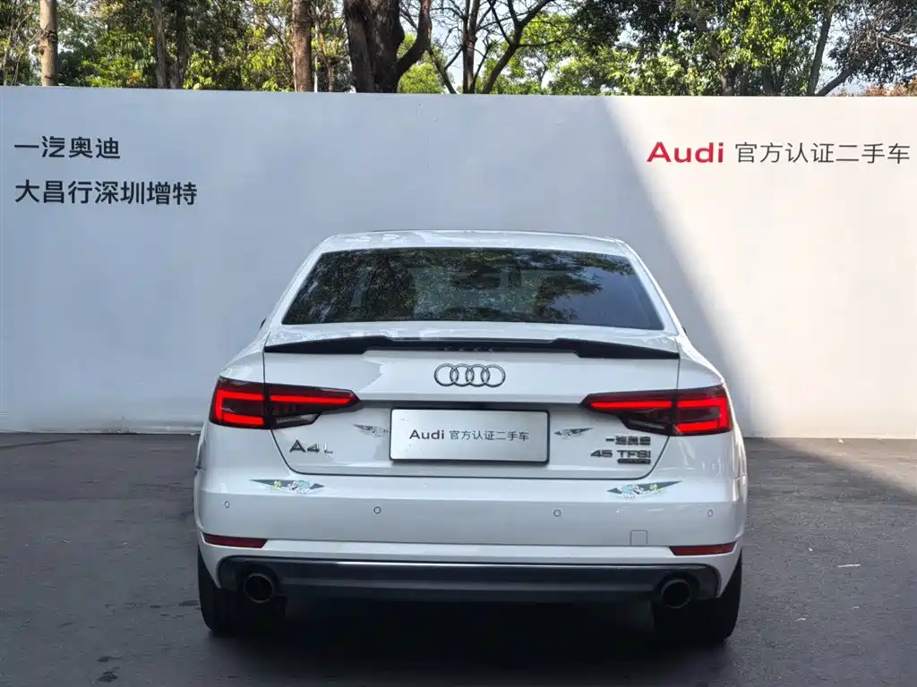 Audi A4L 2017 45 TFSI quattro Style Edition фото 6
