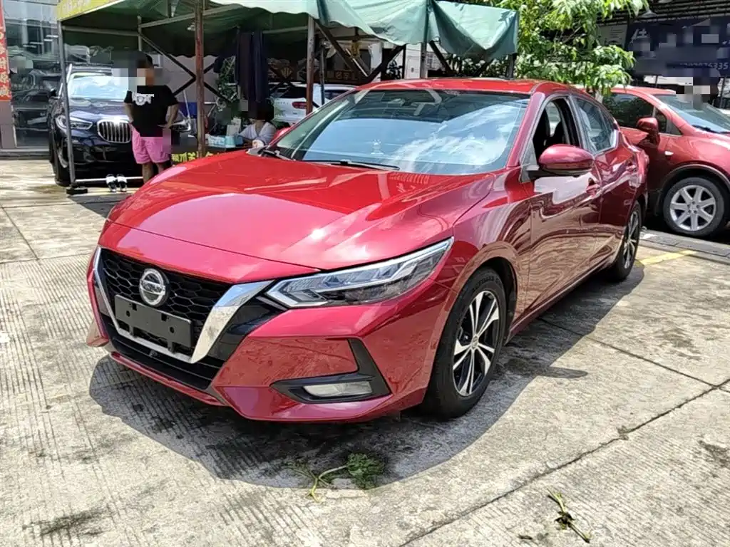 Nissan Sylphy 2020 1.6L XL CVT Joy Edition