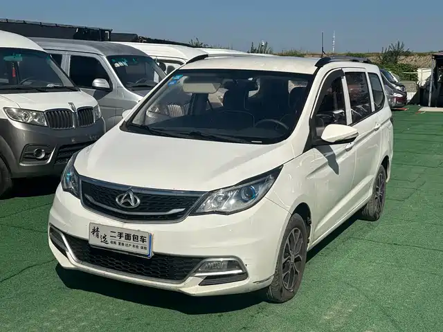 CHANGAN CHANGAN AUCHAN A600