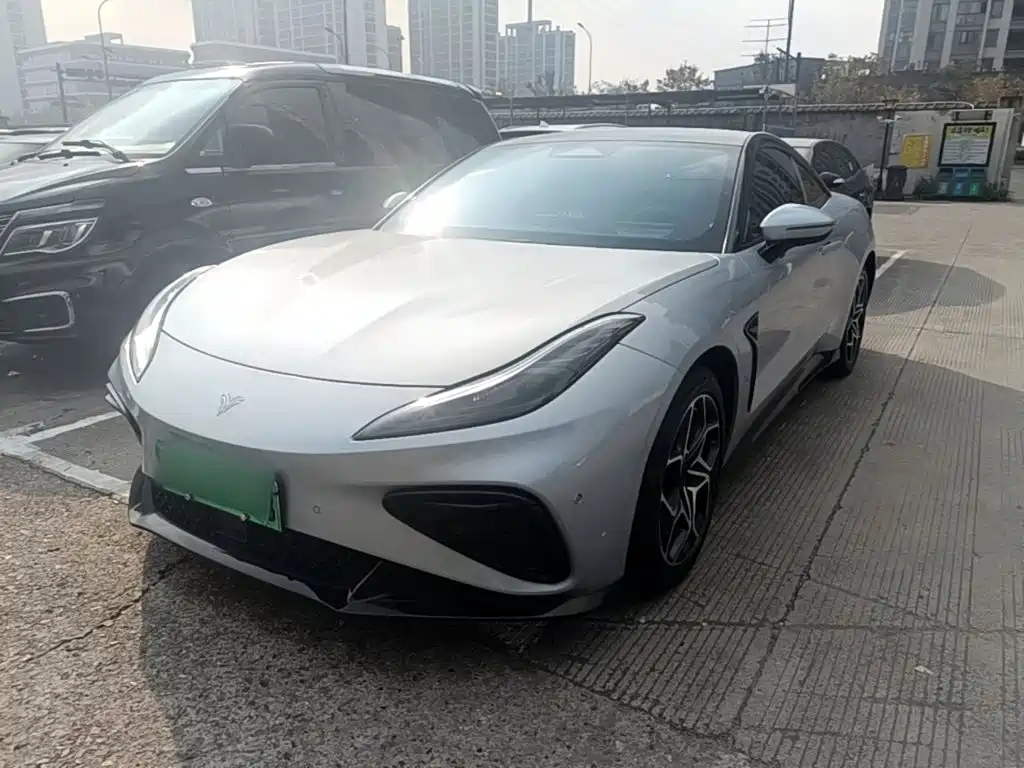 Similar car