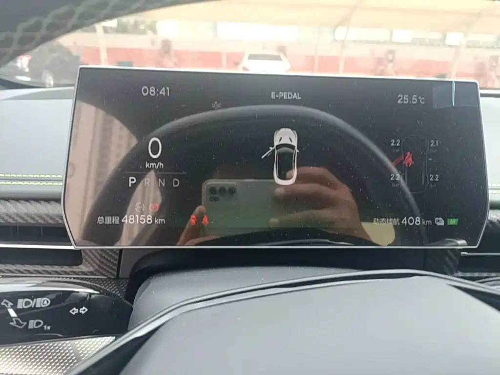 Nezha Auto Nezha GT 2023 2023 Model 560