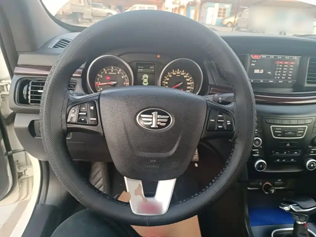 Besturn B50 2017 2016 1.4T Automatic Sport Luxury