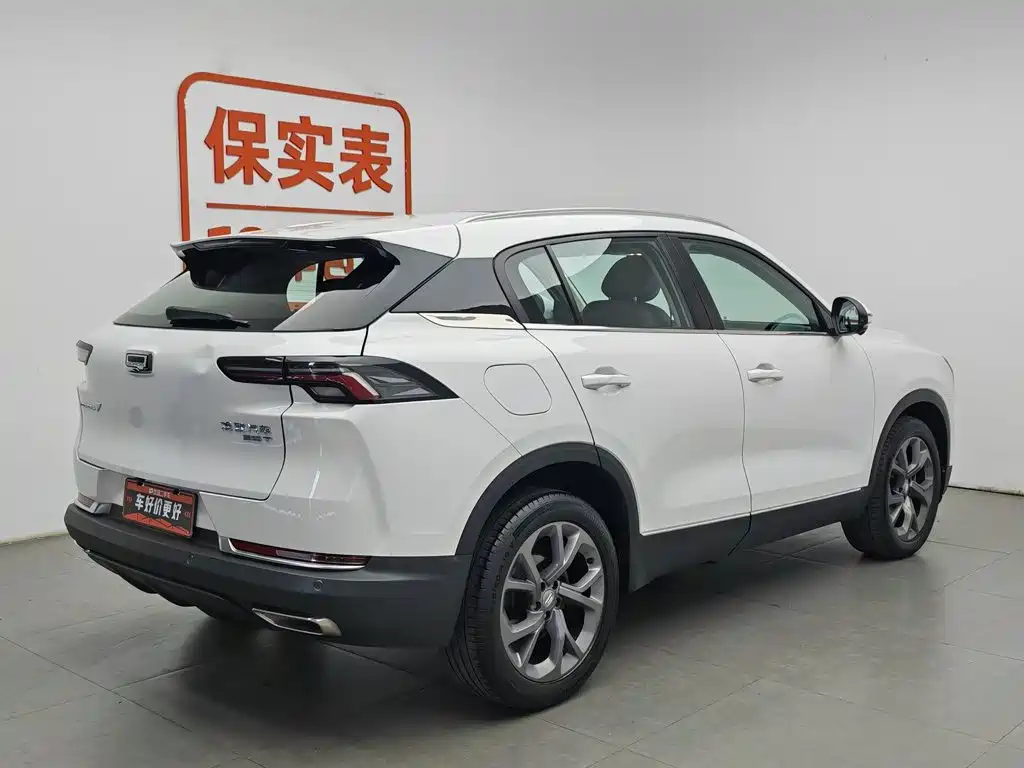 Qoros 7 2021 2020 1.6T Cruise Luxury