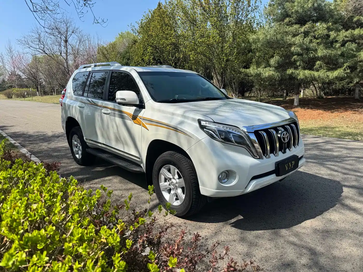 Toyota Prado 2016 2.7L Auto Standard Edition