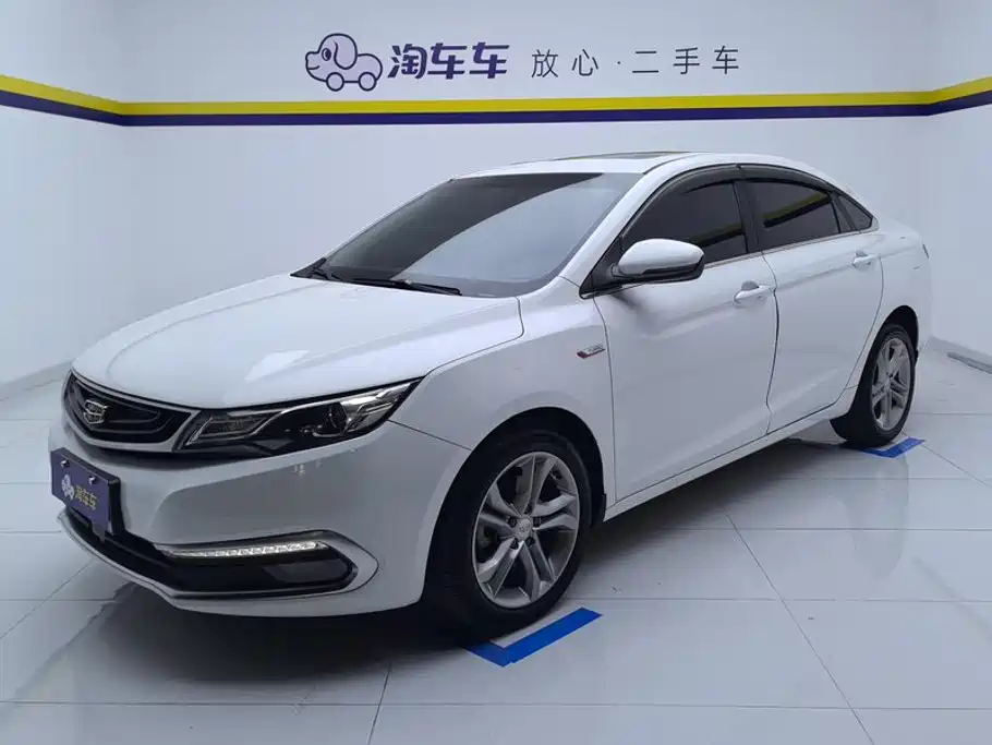 Geely Emgrand GL 2017 — пригон из Китая