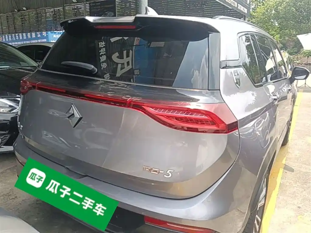 Baojun RS-5 2019 2019 1.5T CVT Intelligent Driving Control Flagship Edition China V