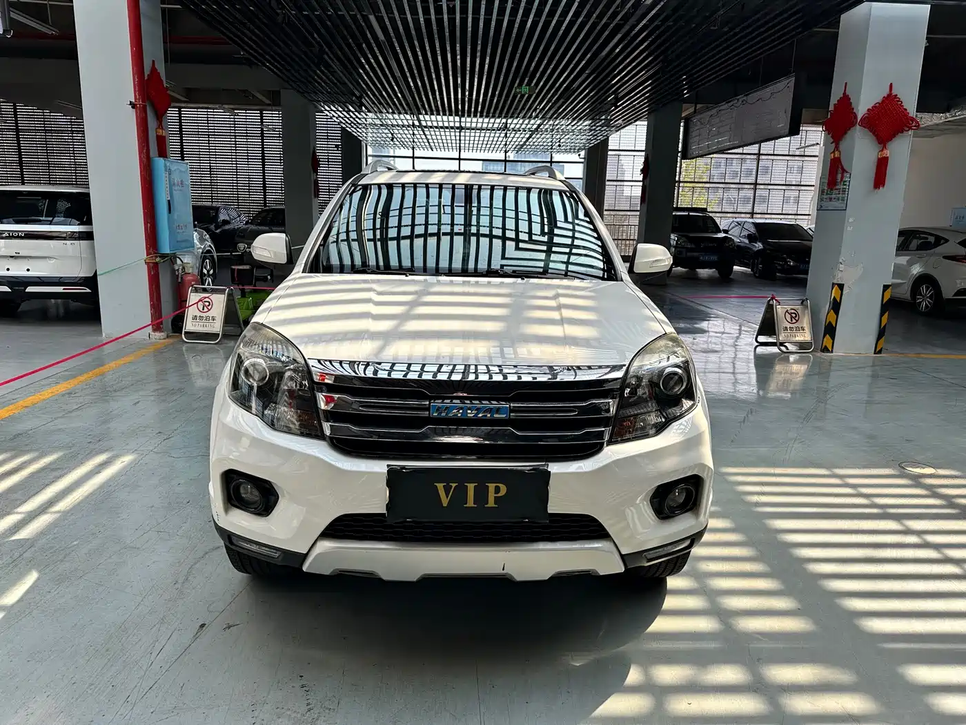 Haval H5 Classic 2016 2016 Classic Edition 2.0T Manual 2WD Prestige