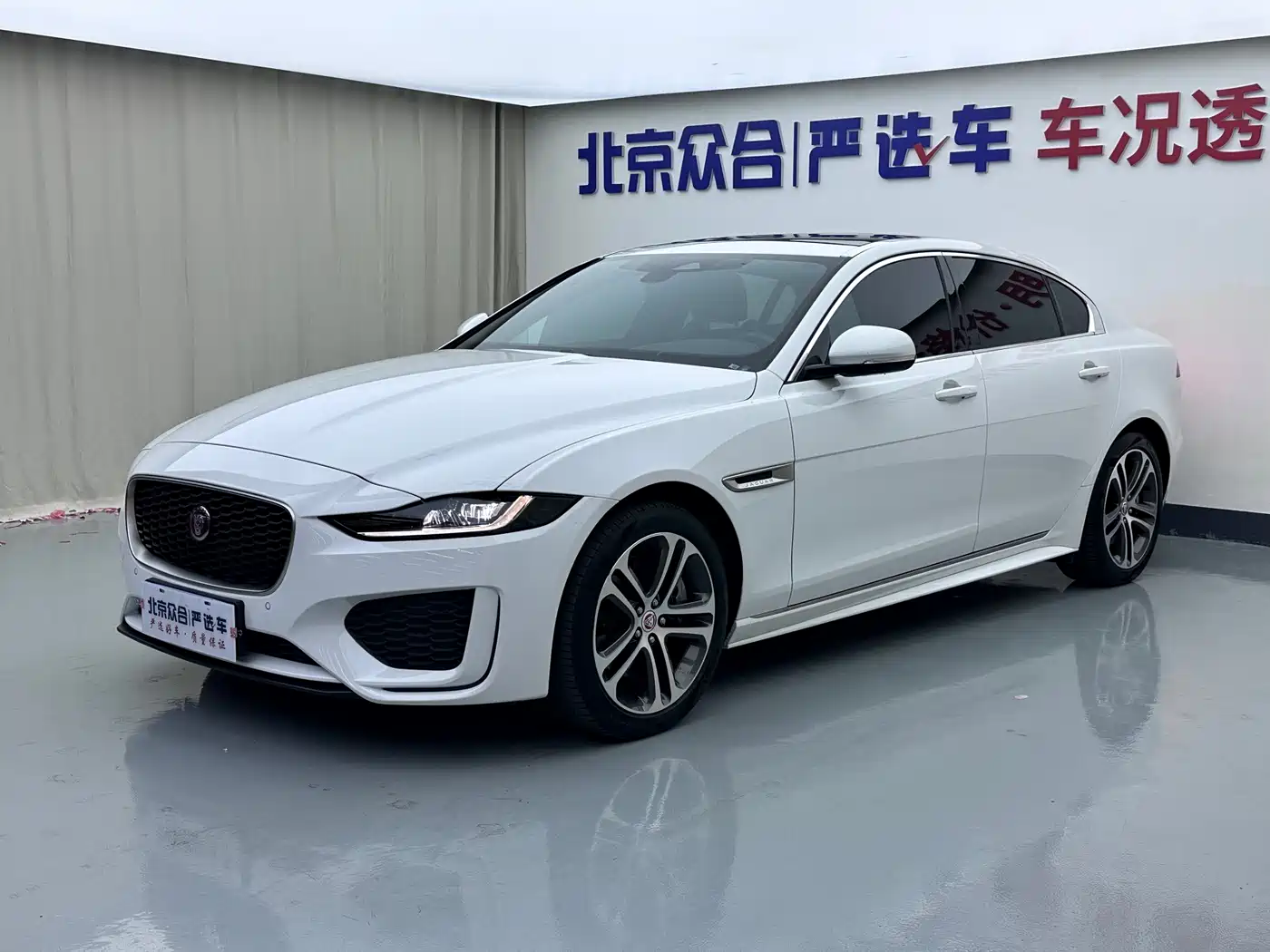 Jaguar XEL 2025 2024 Model 2.0T 250PS R-DYNAMIC S Progressive Sport Edition