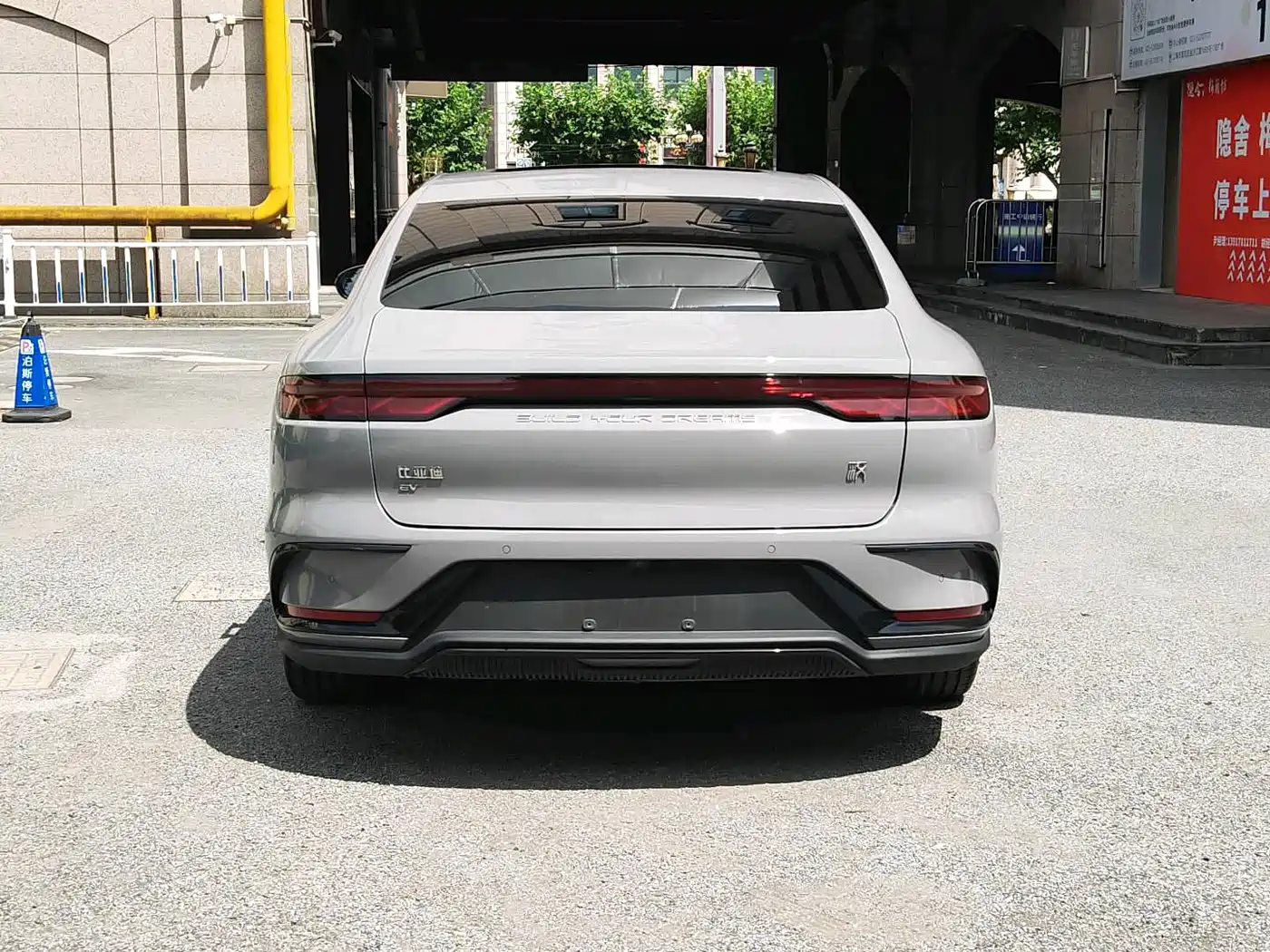 BYD Han 2025 2025 Model EV 605KM Premium Version