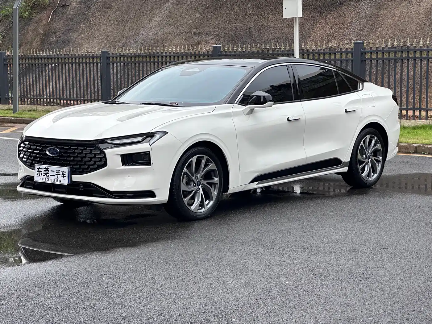 Similar car