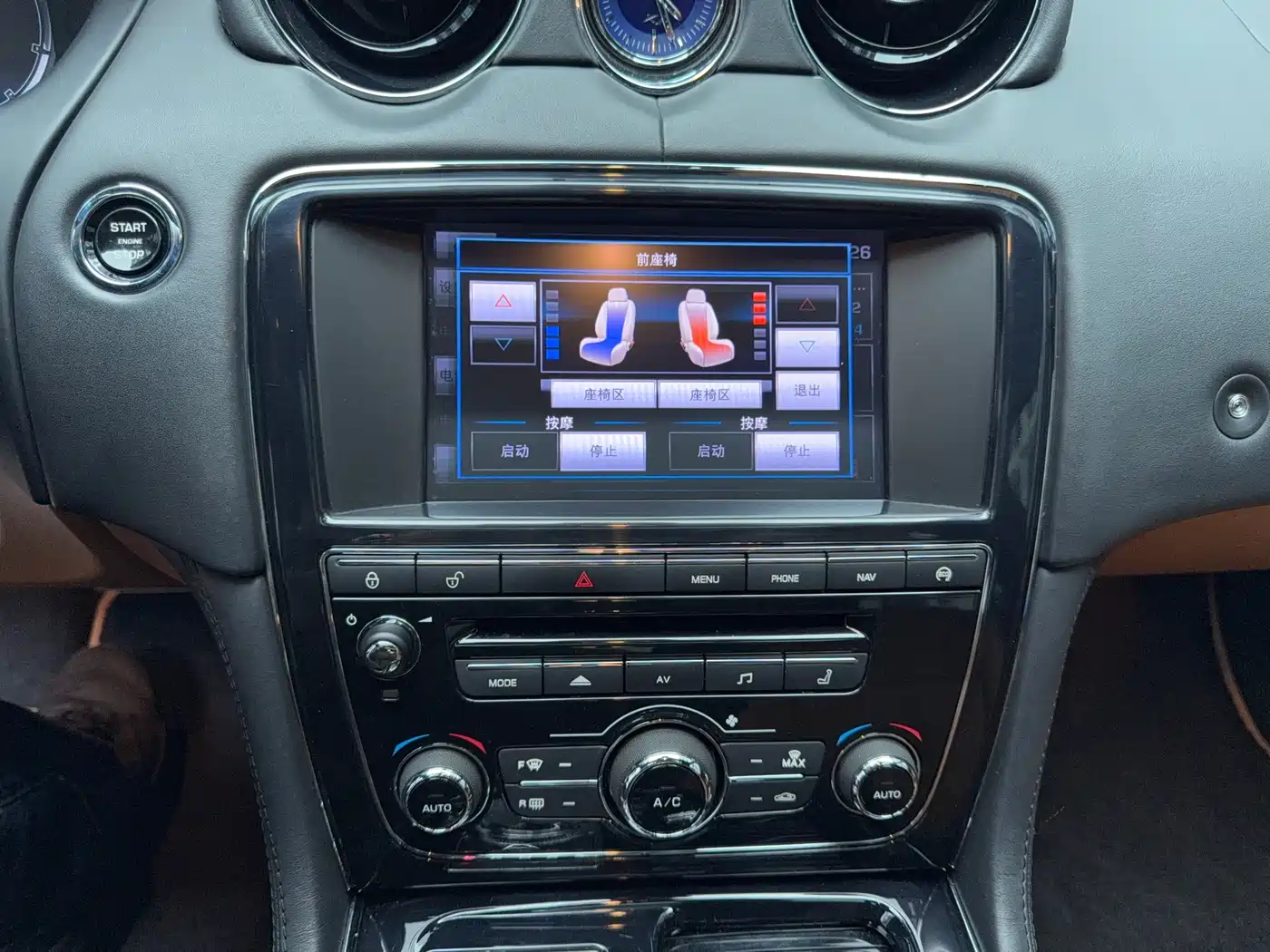 Jaguar XJ 2013 2013 XJL 3.0 SC Flagship Business Edition