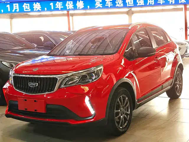 ruilan-automobile ruilan-car-x3-pro