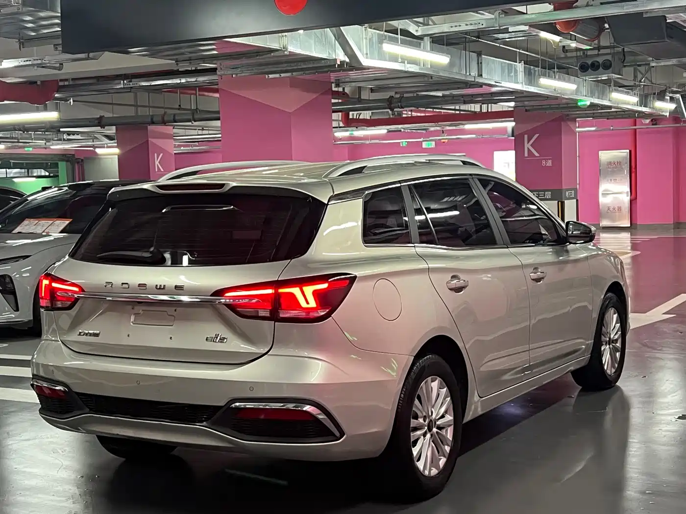 Roewe Ei5 2019 2019 Model Luxury Edition