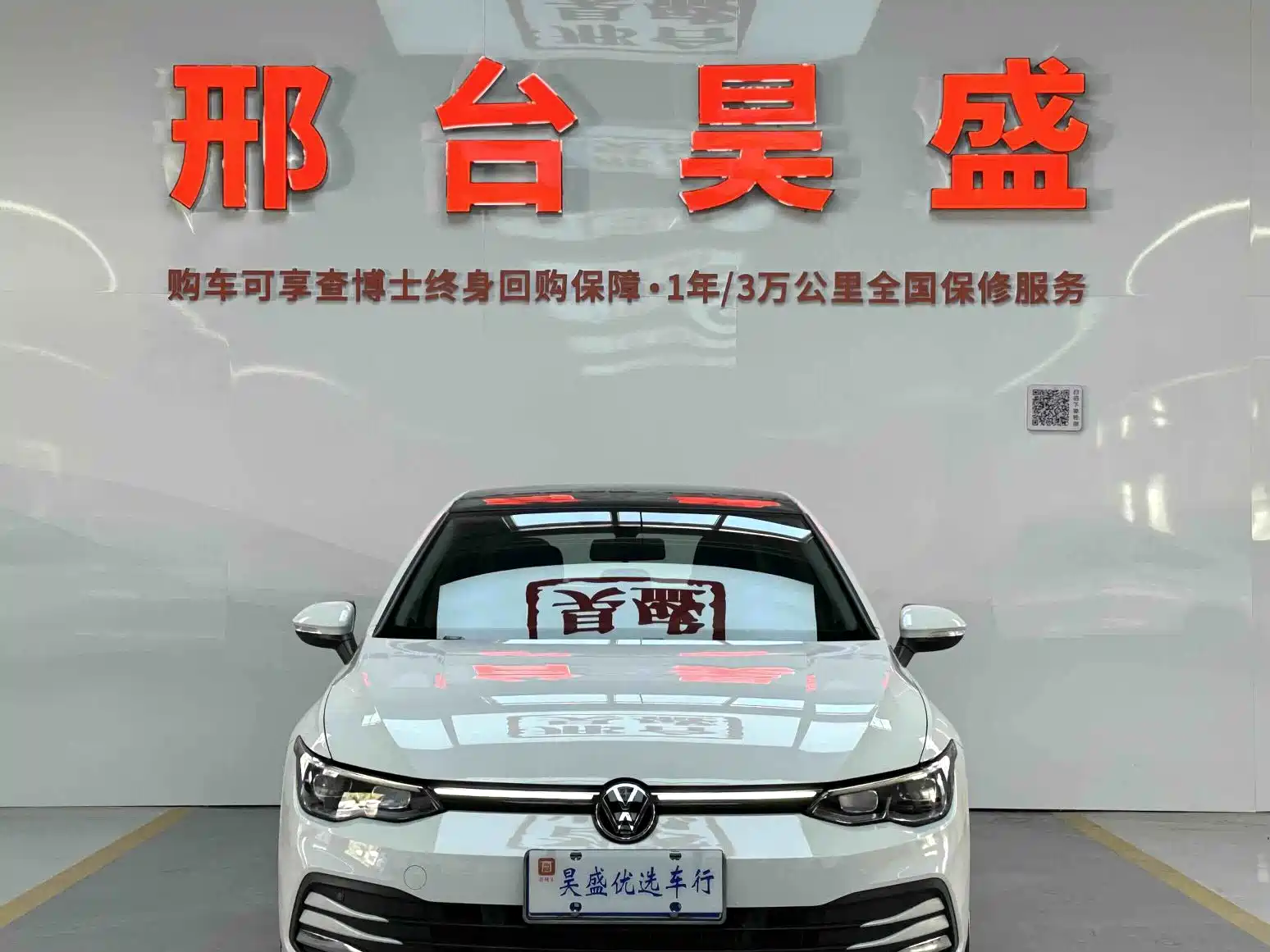 Фото 2 - Volkswagen Golf