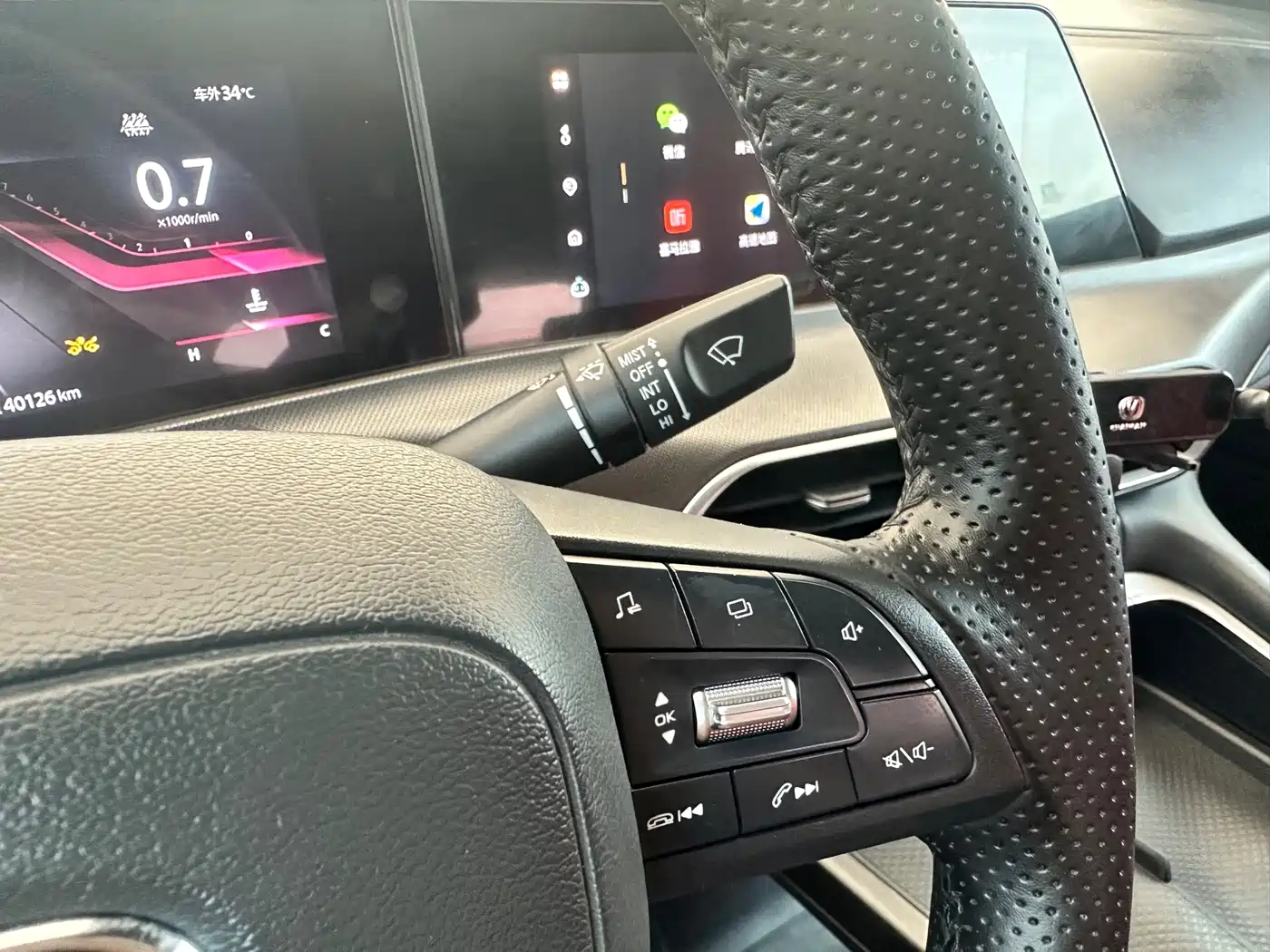 Changan UNI-T 2020 2020 1.5T Premium
