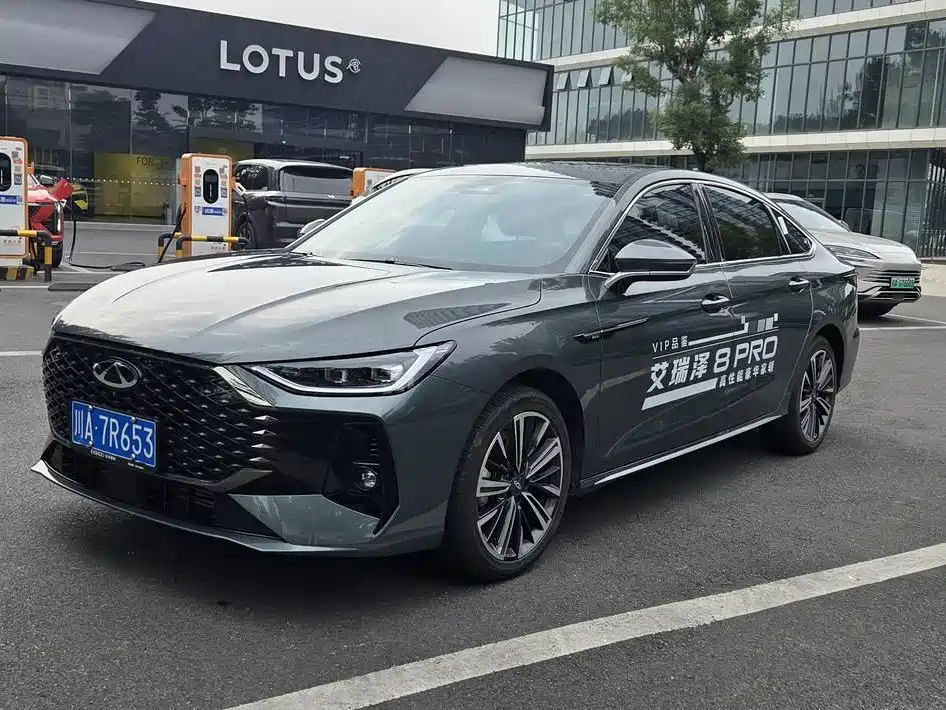 Chery Arrizo 8 PRO 2025 2025 Pro 1.6T Luxury Model+