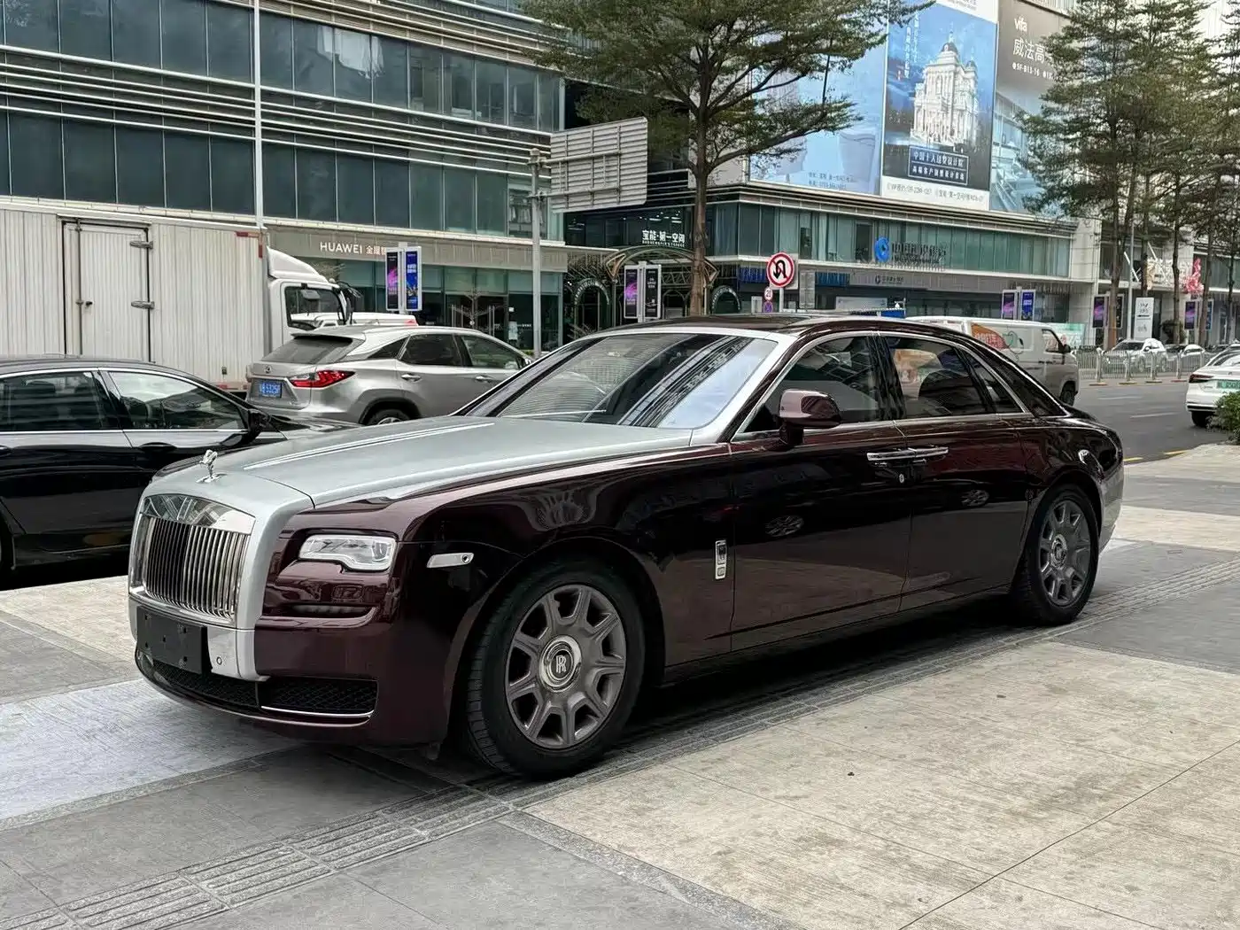 ROLLS-ROYCE GUST