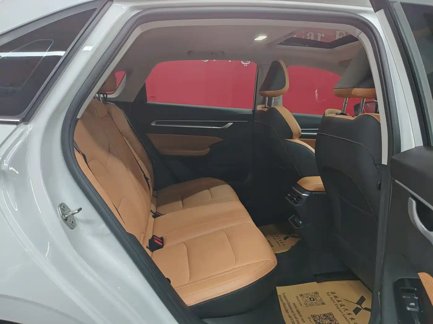 GEELY AUTOMOBILE EMGRAND