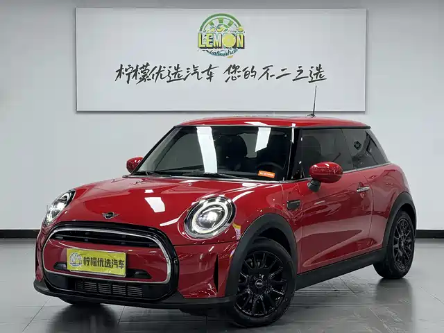 MINI 