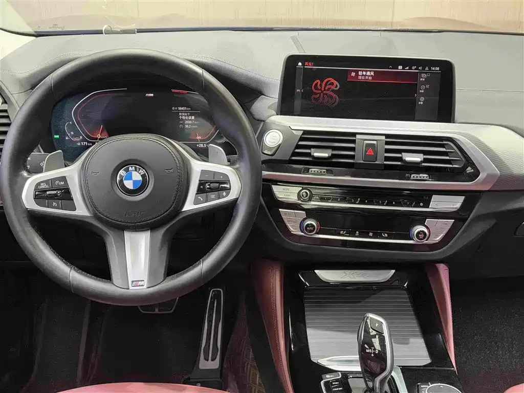 Фото 16 - BMW X4