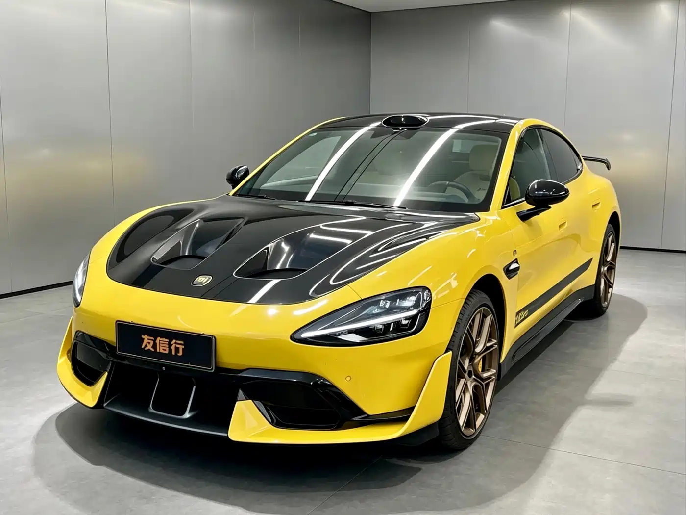 Similar car