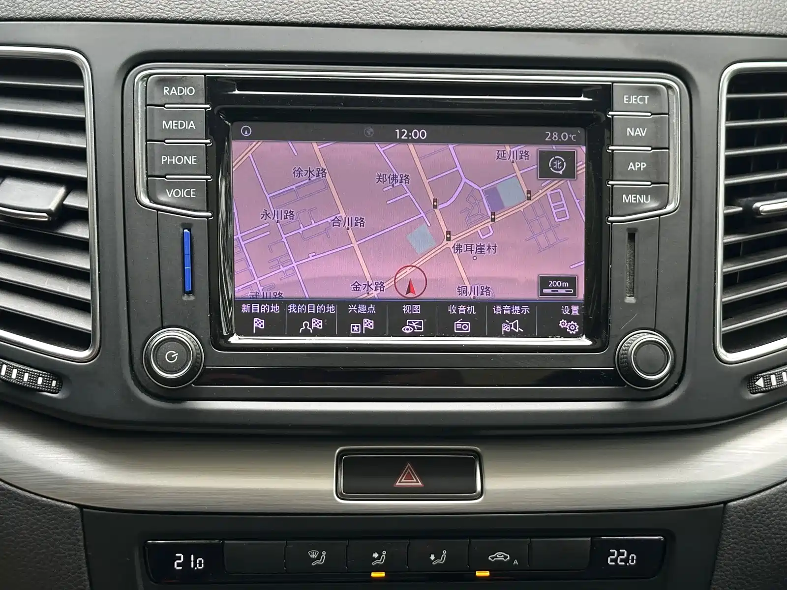 Фото 3 - Volkswagen Sharan