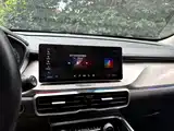Фото 4 - Geely Coolray