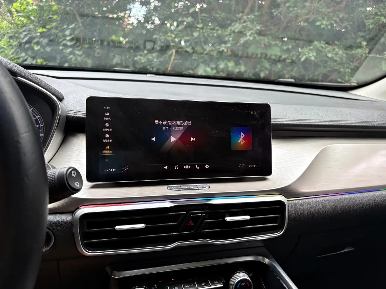 Фото 4 - Geely Coolray