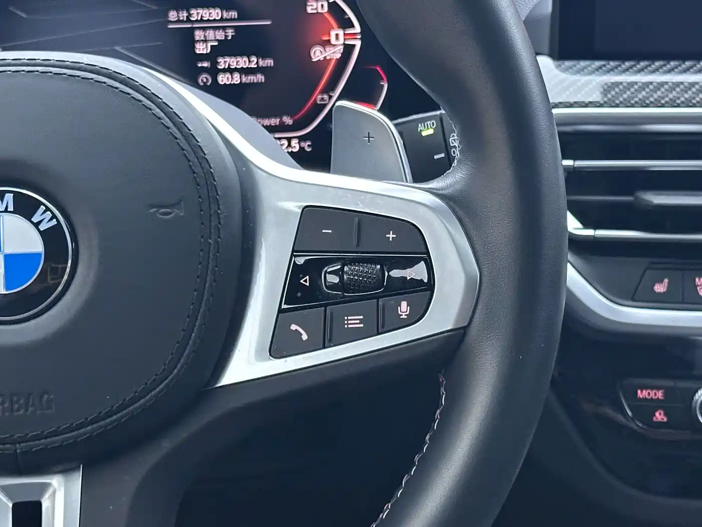 BMW X3 M40i 2023 2022 M40i