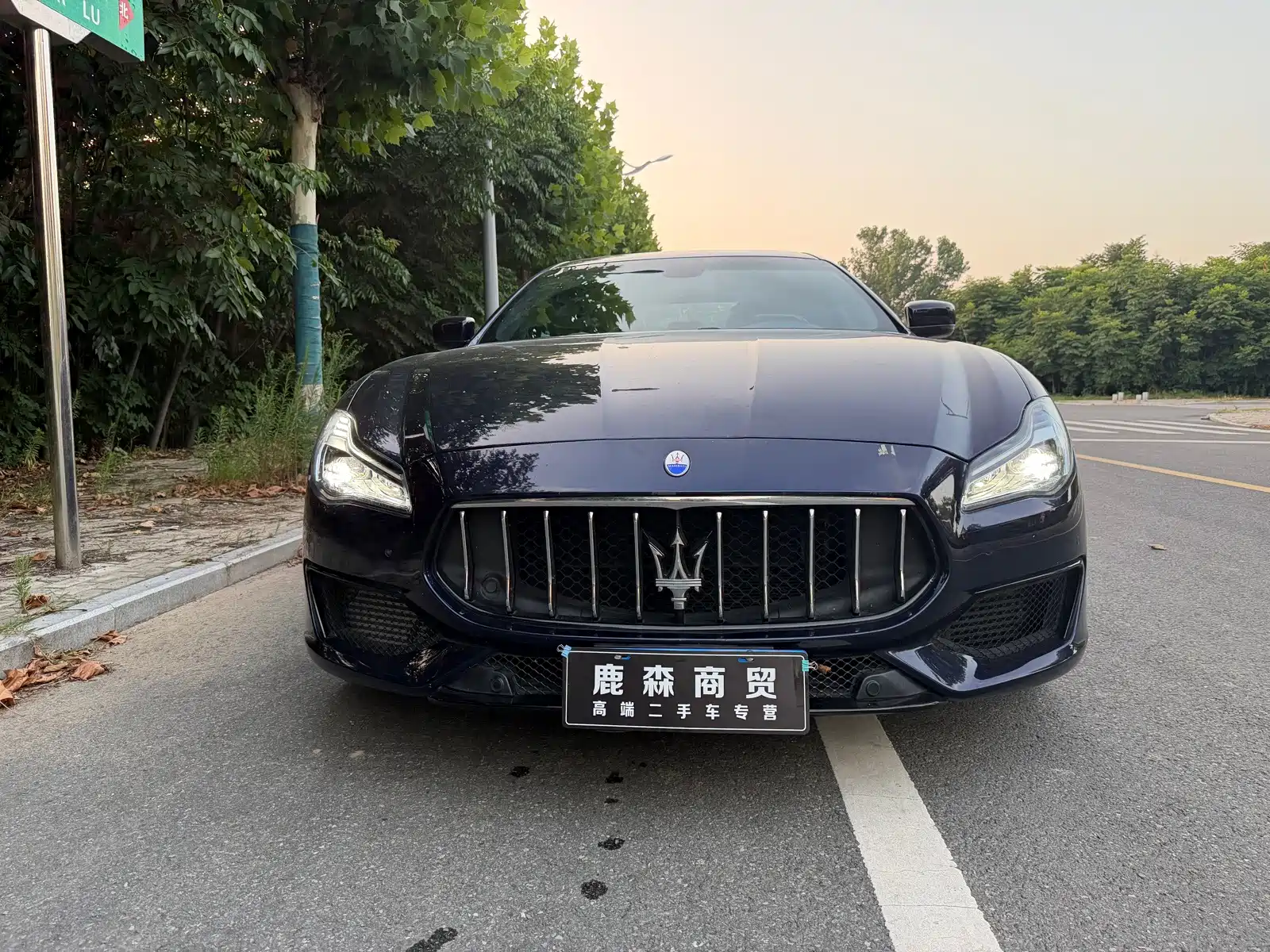 Photo 2 - Maserati Quattroporte