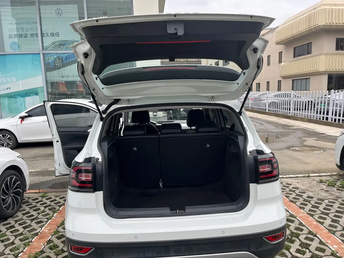 Volkswagen Tanying 2024 2023 Model 200TSI DSG Joy Smart Connect Edition