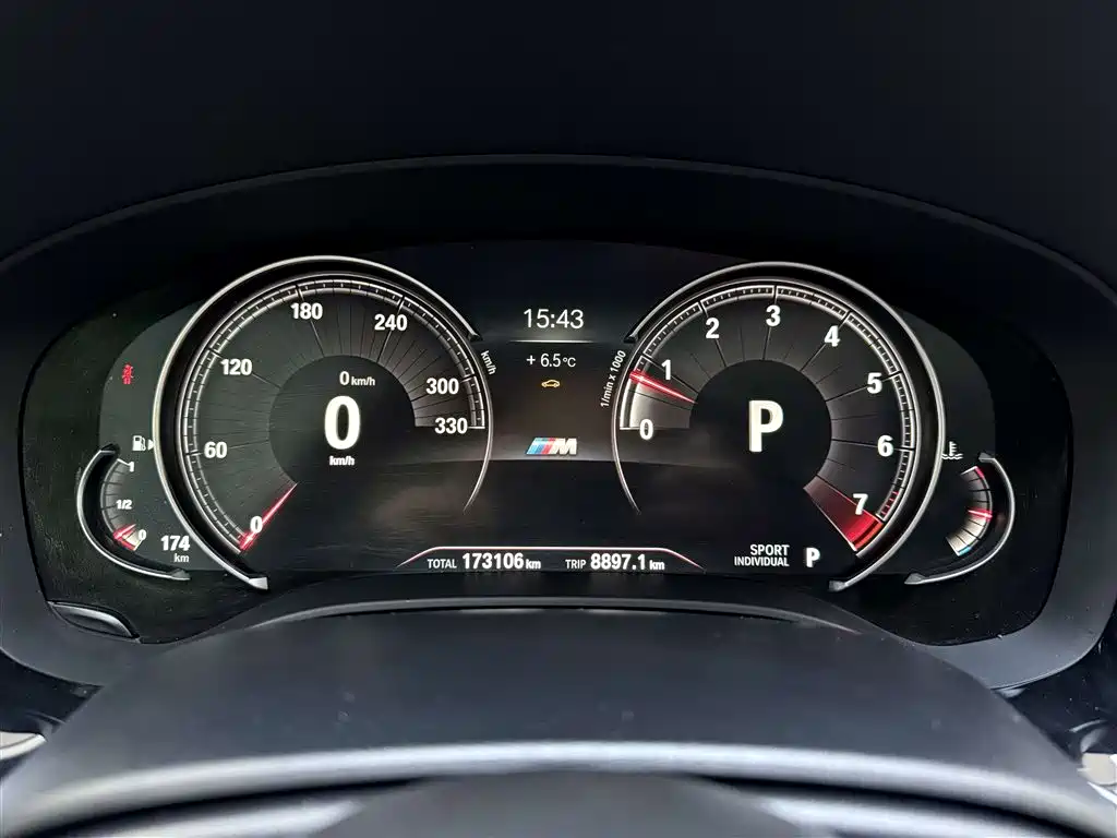 BMW 5 Series 2018 Facelift 530Li Leading Luxury Package фото 10