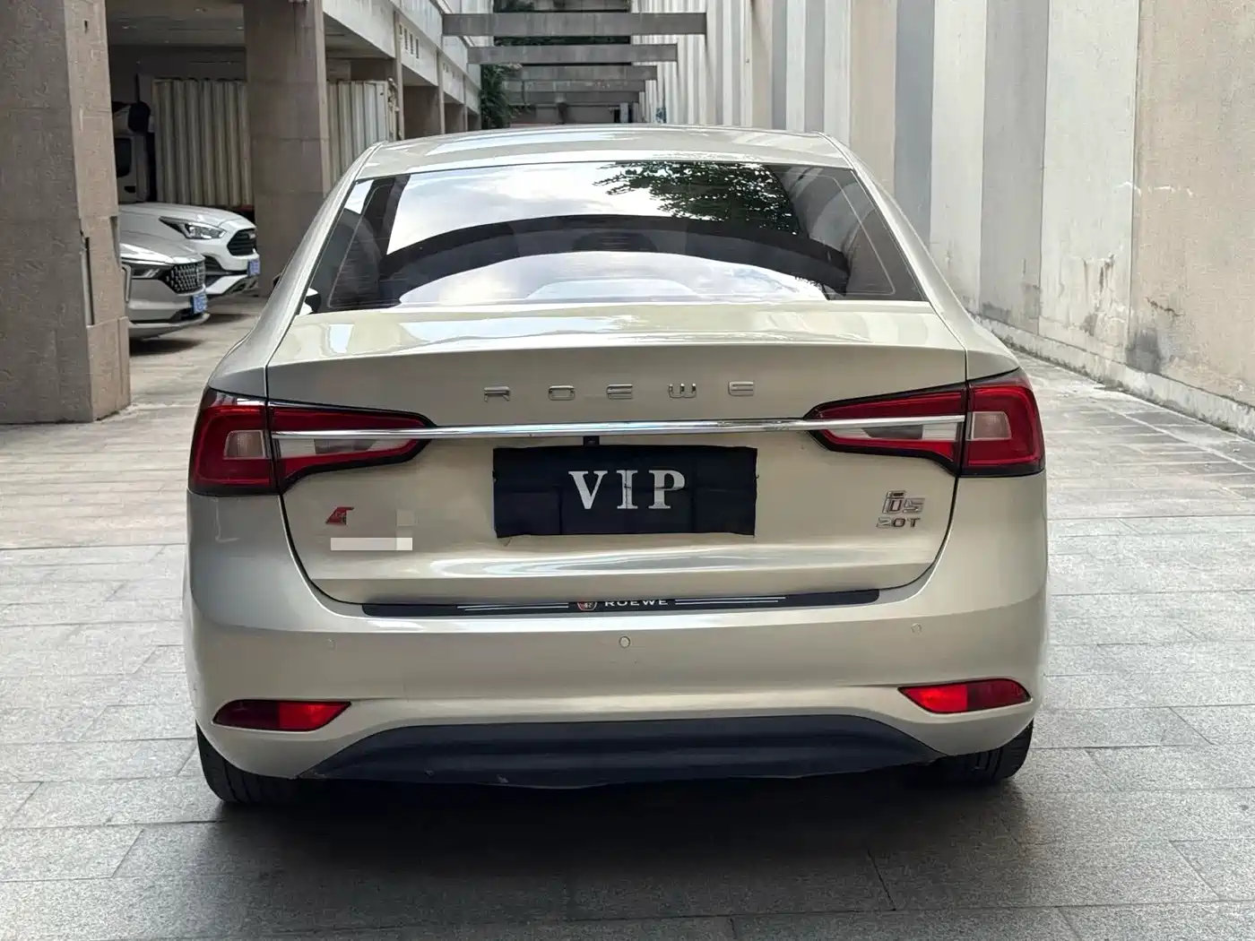 Photo 9 - Roewe i5