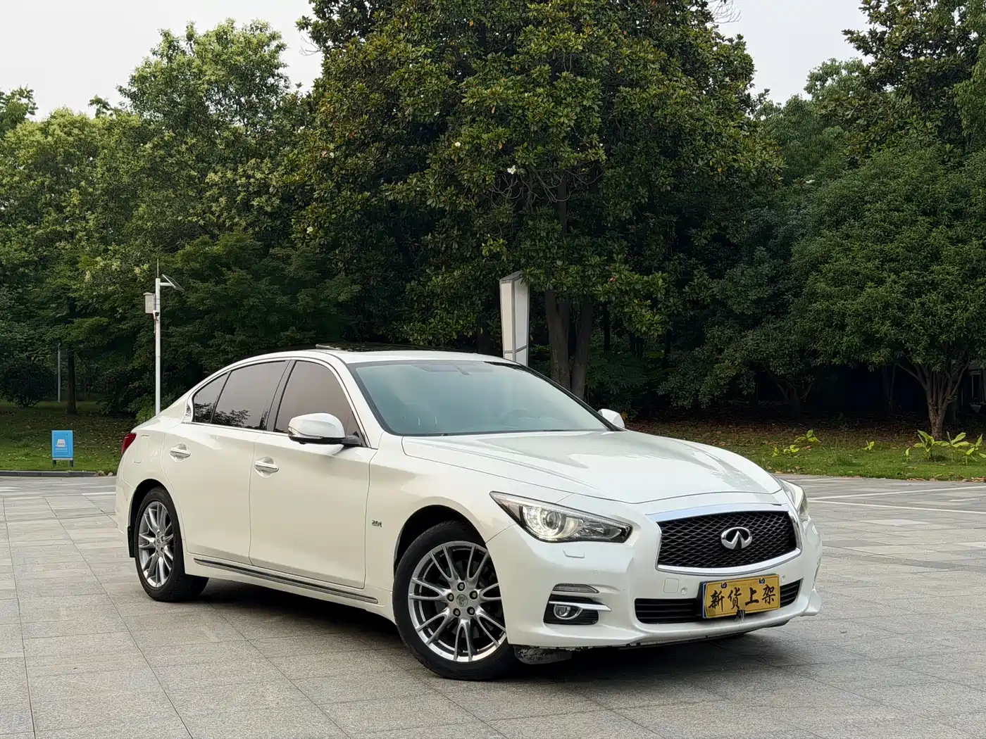 Infiniti Q50L 2017 2016 Model 2.0T Joy Edition