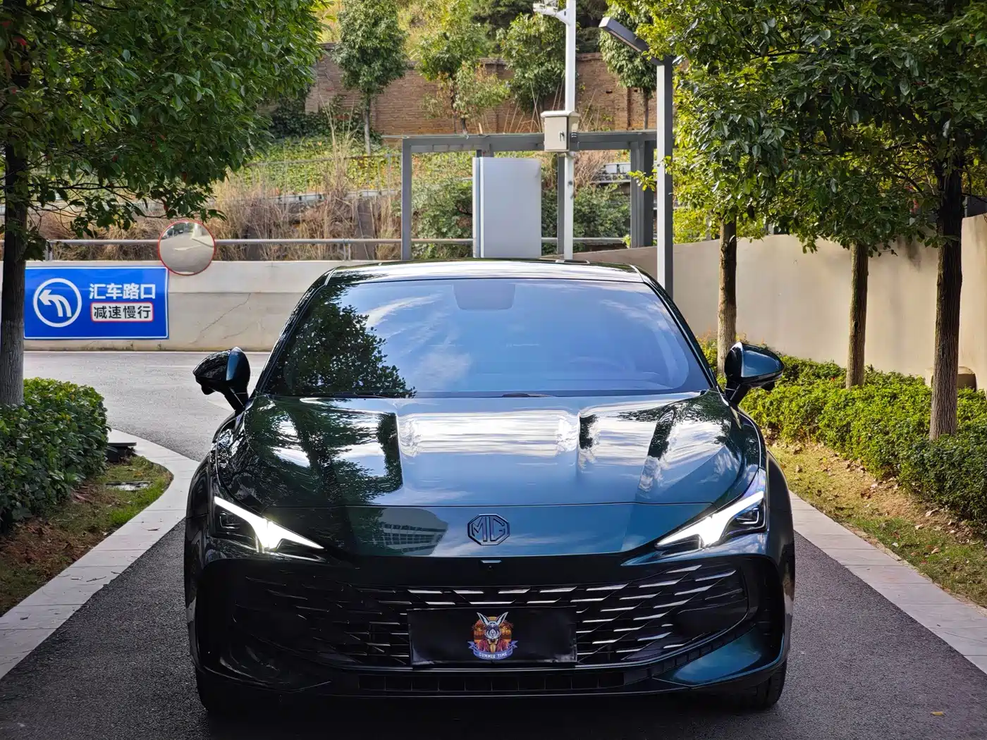 MG MG7 2023 2023 Model 1.5T DCT Ultimate Luxury Edition