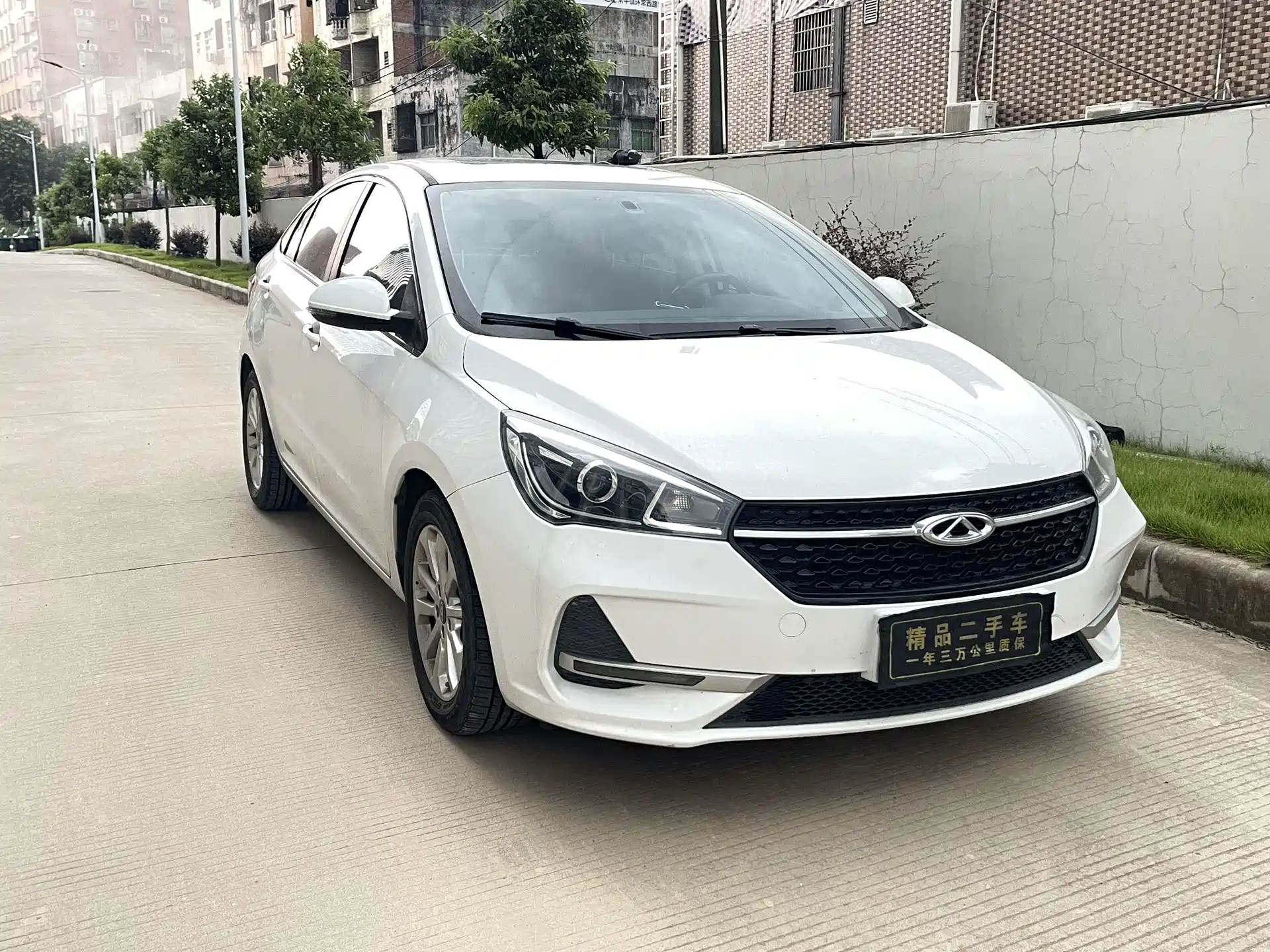 صورة 3 - Chery Arrizo 5