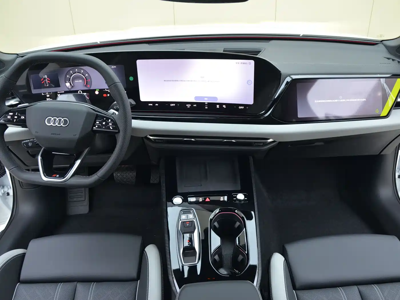 Audi A5L 2025 2026 2.0T Sport Edition