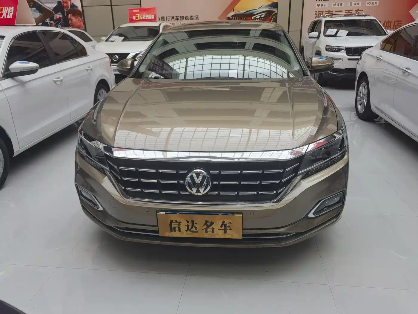 Volkswagen Passat 2020 330TSI Luxury Edition China VI фото 2