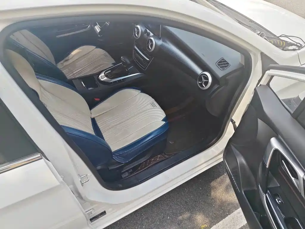 BAIC Senova D50 2020 2019 1.5L CVT Luxury Edition China V