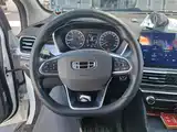 Фото 15 - Geely Coolray