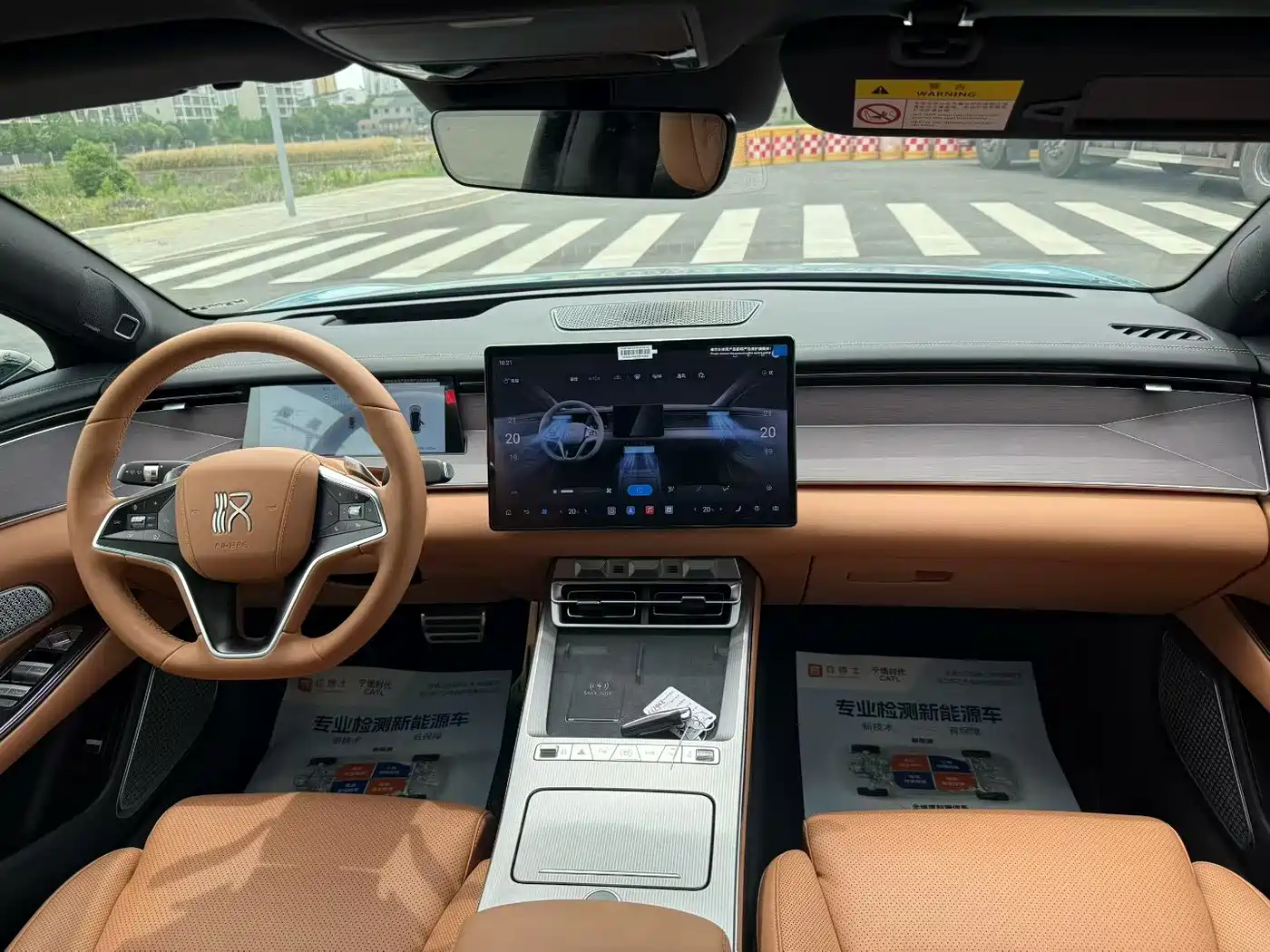BYD Han L 2025 EV AWD LiDAR Flagship фото 8