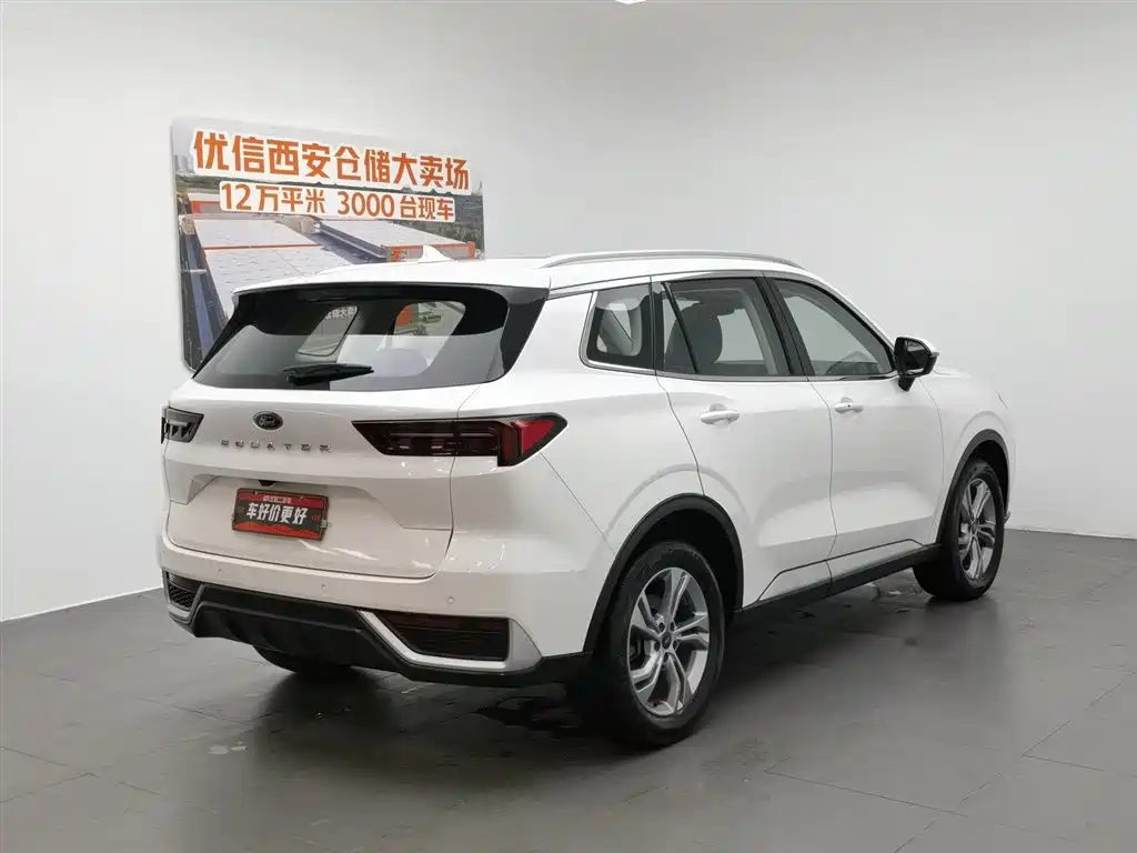 FORD LING RUI