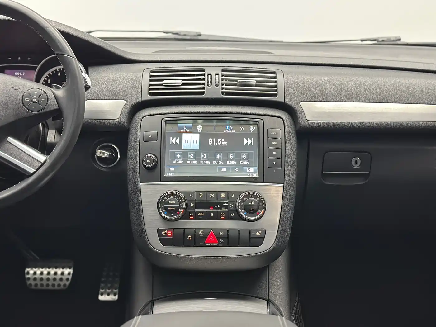 Mercedes-Benz R-Class 2015 R 320 4MATIC Luxury фото 32