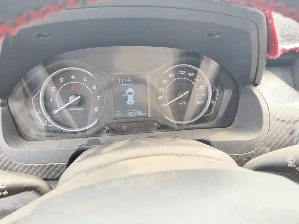 BAIC Senova X25 2016 2015 1.5L Manual Elite Type