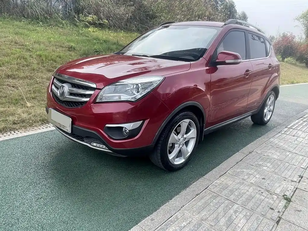 Photo 1 - Changan CS35