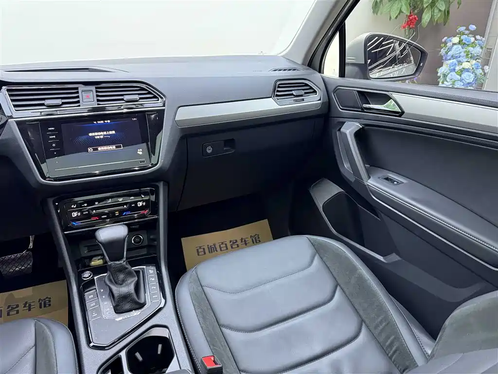 VOLKSWAGEN TIGUAN L NEW ENERGY