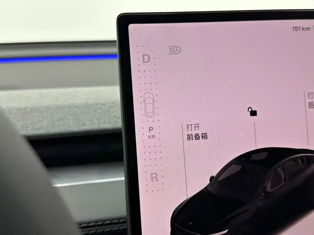 Photo 17 - Tesla Model Y
